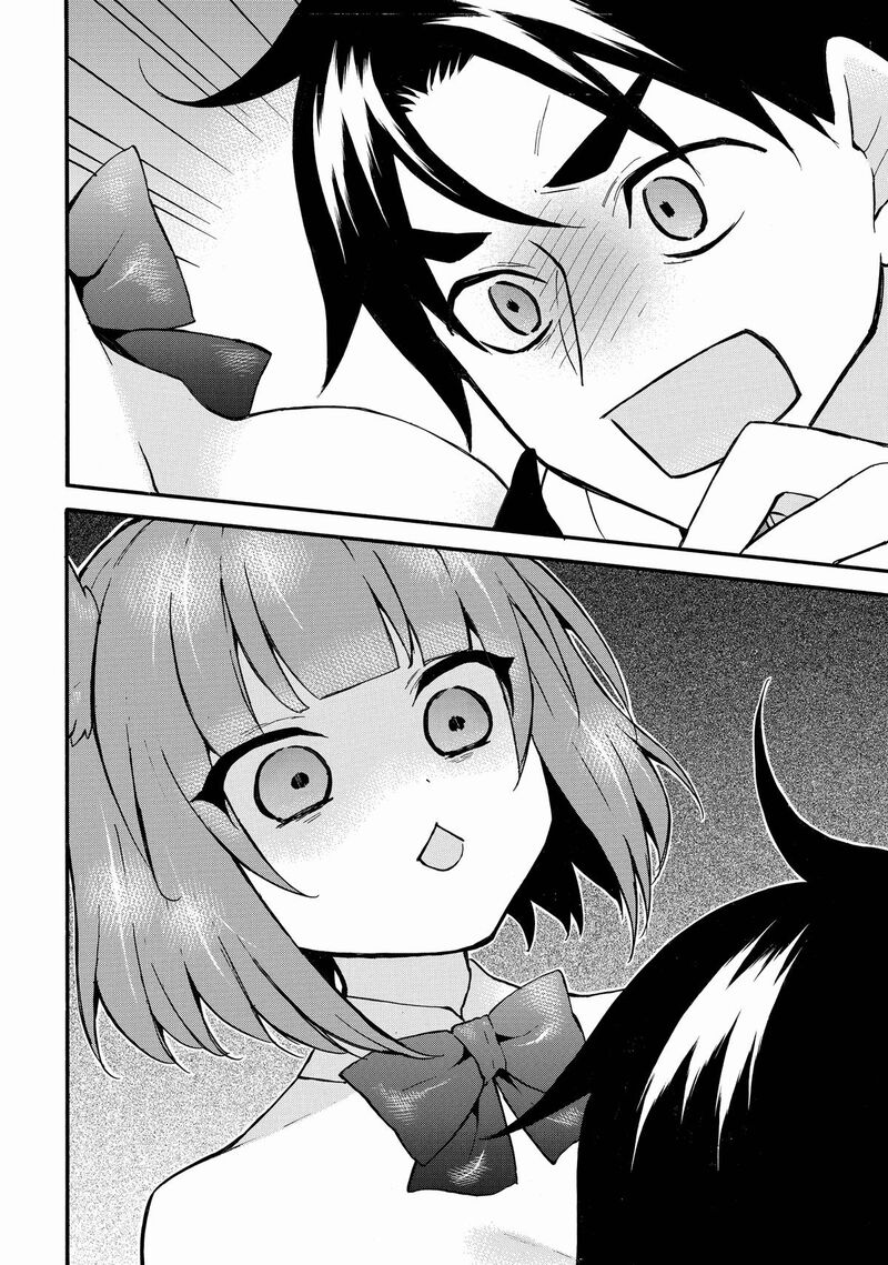 Level 1 With S Rank Drop Rate Is The Strongest Chapter 61 Page 4