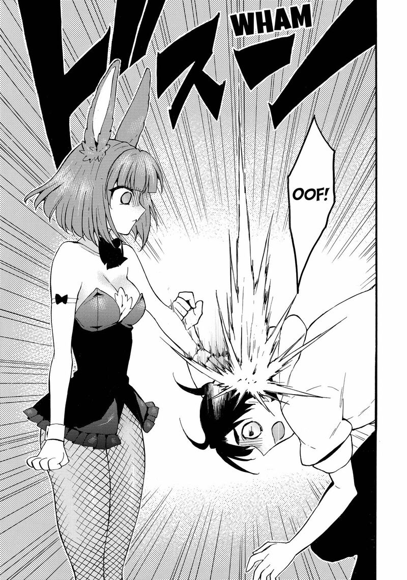 Level 1 With S Rank Drop Rate Is The Strongest Chapter 61 Page 7