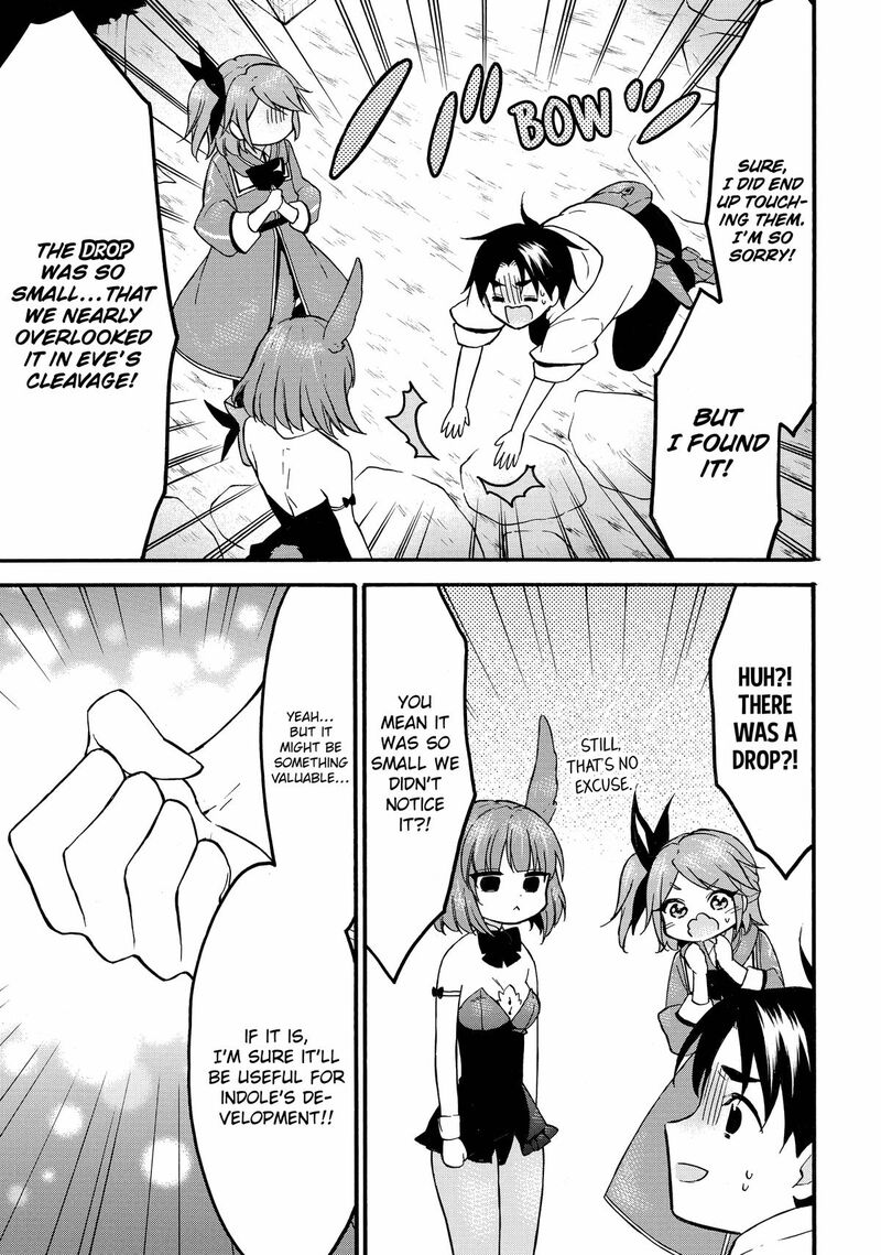 Level 1 With S Rank Drop Rate Is The Strongest Chapter 61 Page 9
