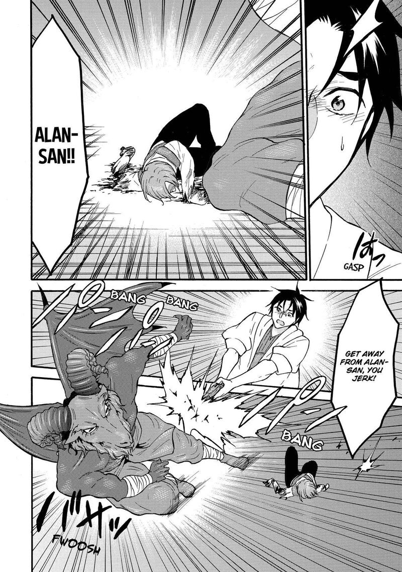 Level 1 With S Rank Drop Rate Is The Strongest Chapter 62 Page 10