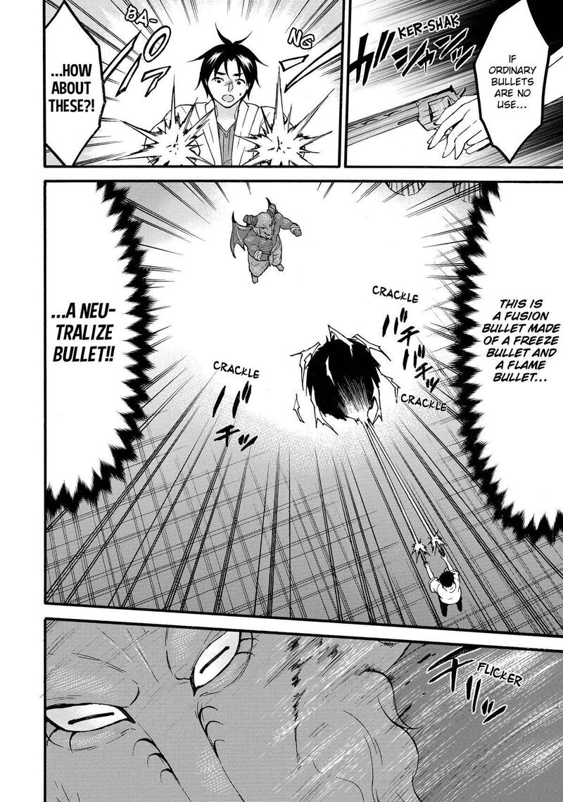 Level 1 With S Rank Drop Rate Is The Strongest Chapter 62 Page 16
