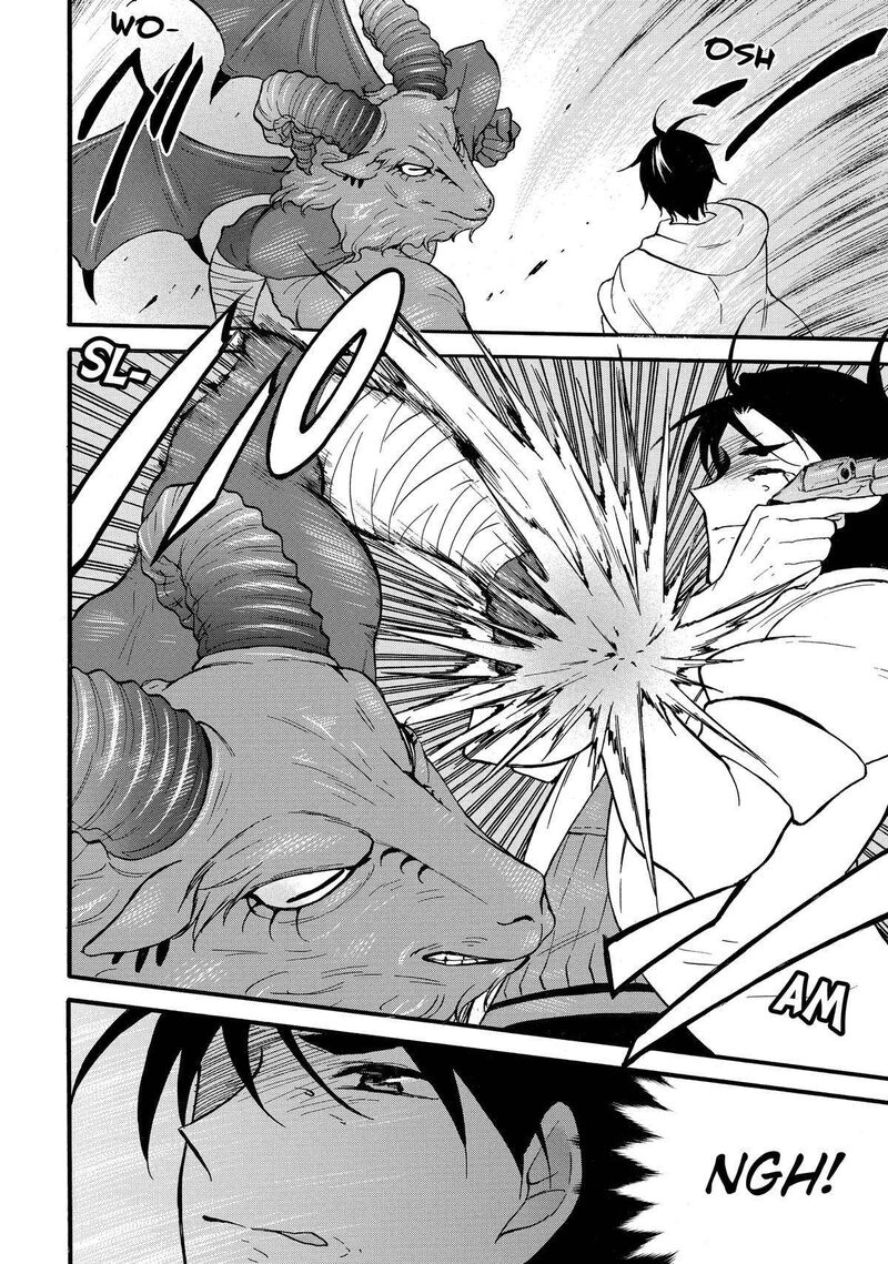 Level 1 With S Rank Drop Rate Is The Strongest Chapter 62 Page 18