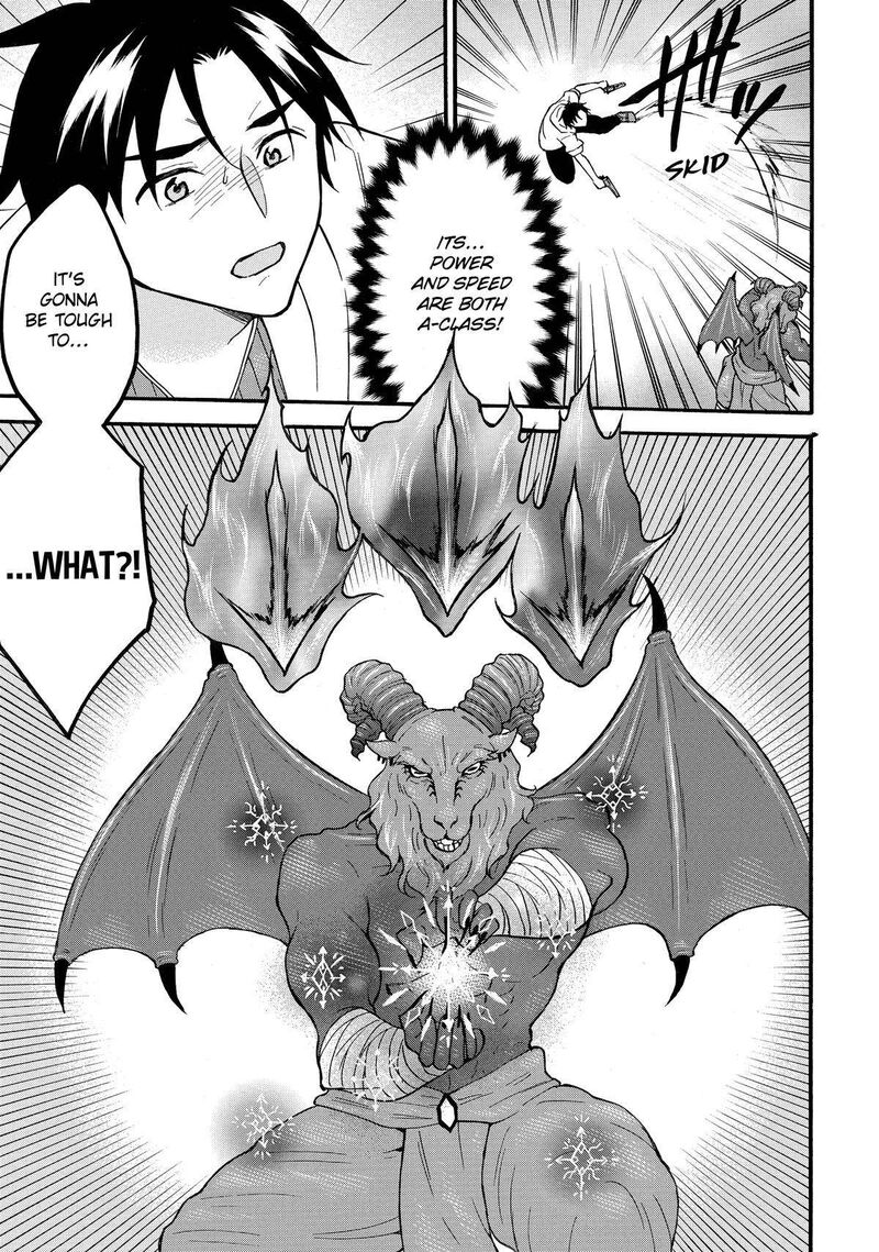 Level 1 With S Rank Drop Rate Is The Strongest Chapter 62 Page 19