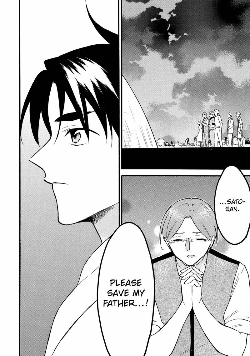 Level 1 With S Rank Drop Rate Is The Strongest Chapter 62 Page 2