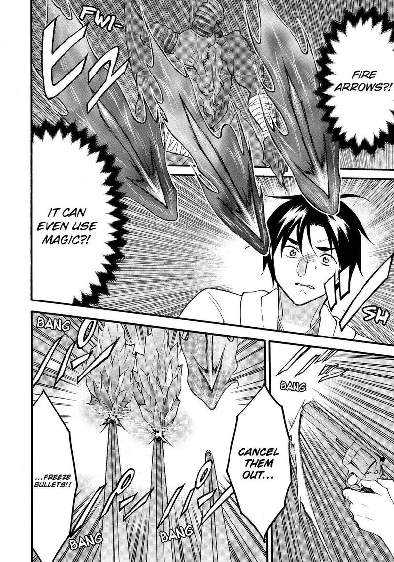 Level 1 With S Rank Drop Rate Is The Strongest Chapter 62 Page 20