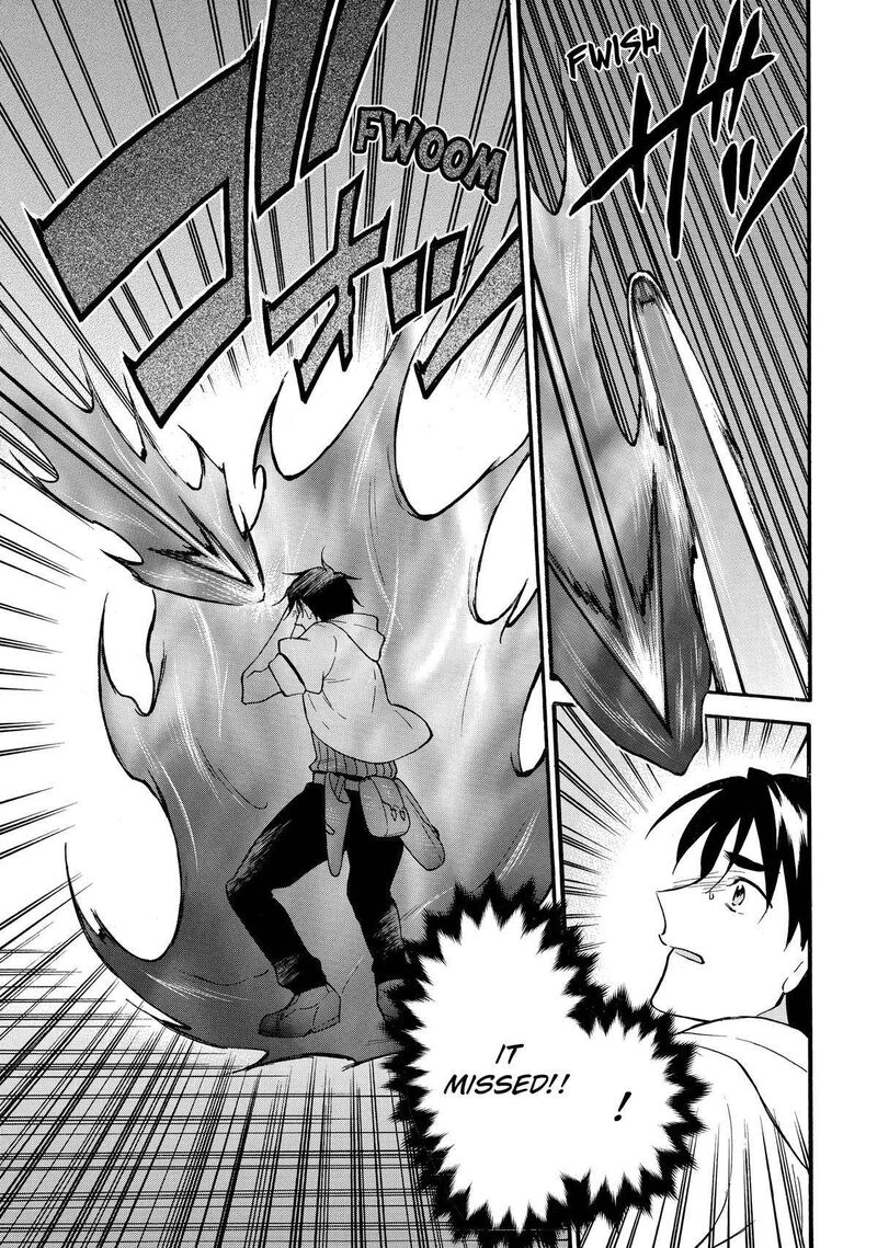 Level 1 With S Rank Drop Rate Is The Strongest Chapter 62 Page 21