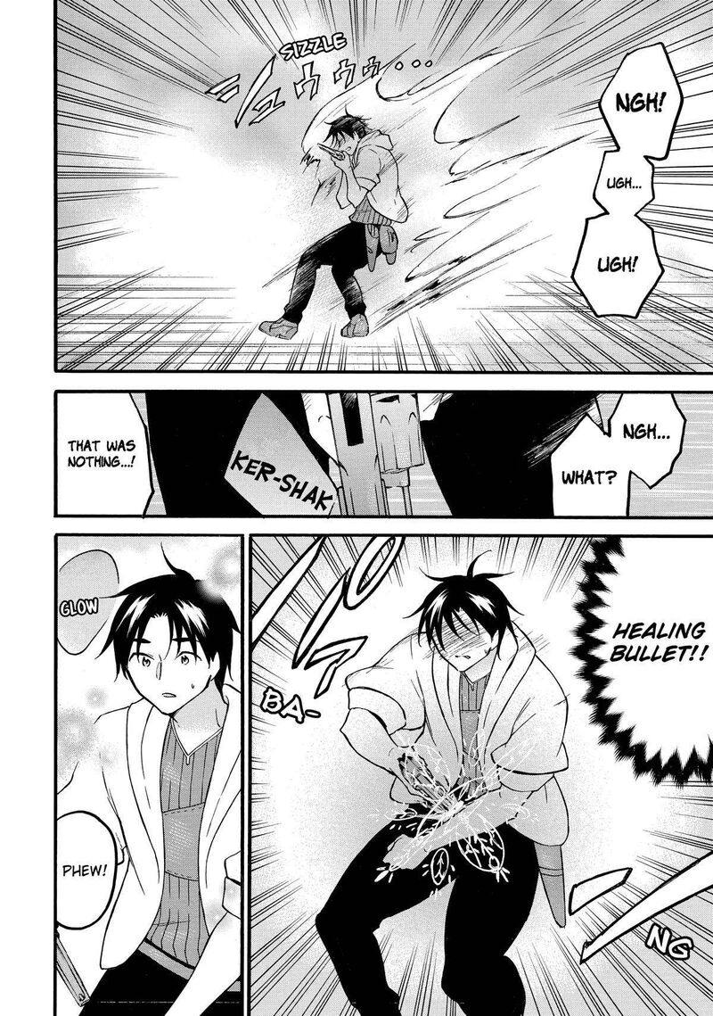 Level 1 With S Rank Drop Rate Is The Strongest Chapter 62 Page 22