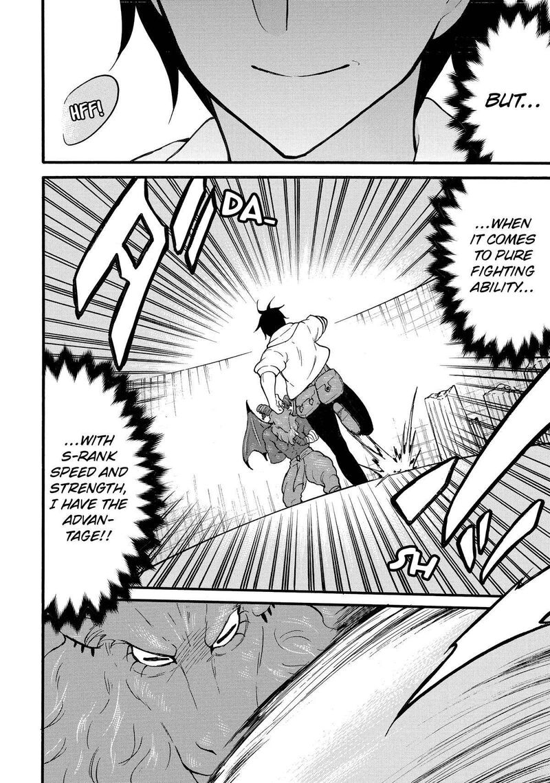 Level 1 With S Rank Drop Rate Is The Strongest Chapter 62 Page 24
