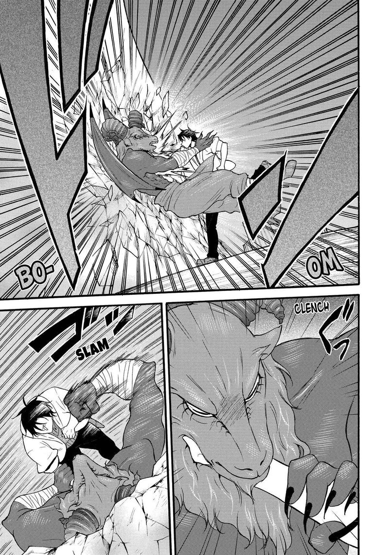 Level 1 With S Rank Drop Rate Is The Strongest Chapter 62 Page 25