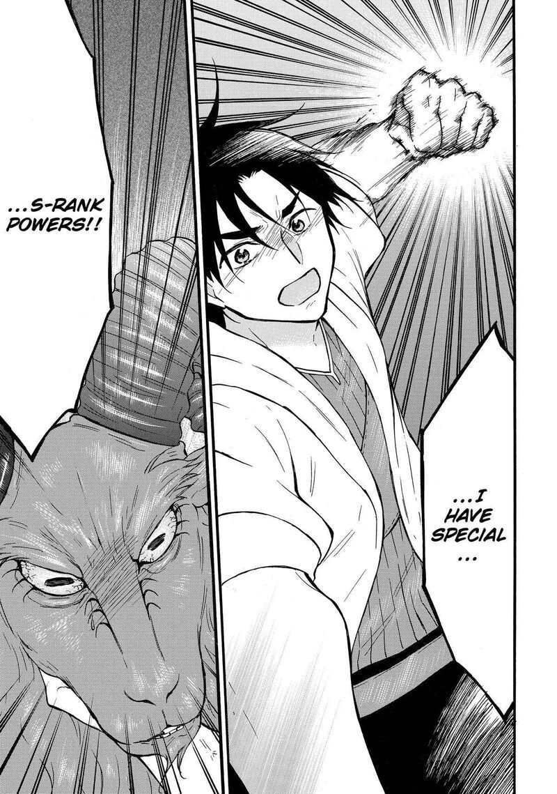 Level 1 With S Rank Drop Rate Is The Strongest Chapter 62 Page 27