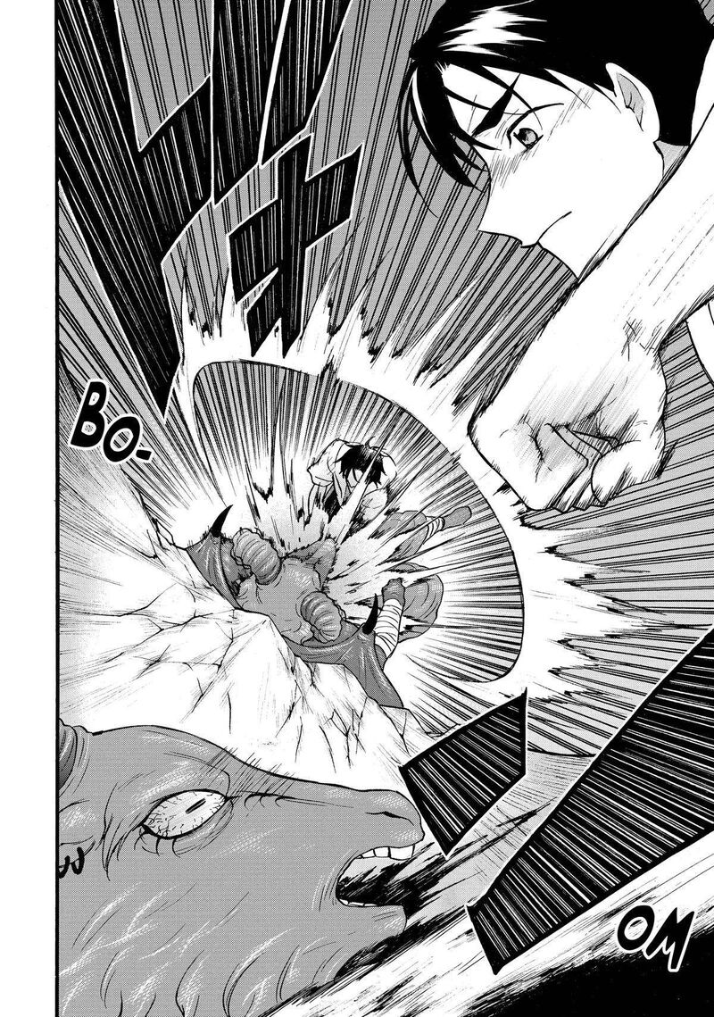 Level 1 With S Rank Drop Rate Is The Strongest Chapter 62 Page 28
