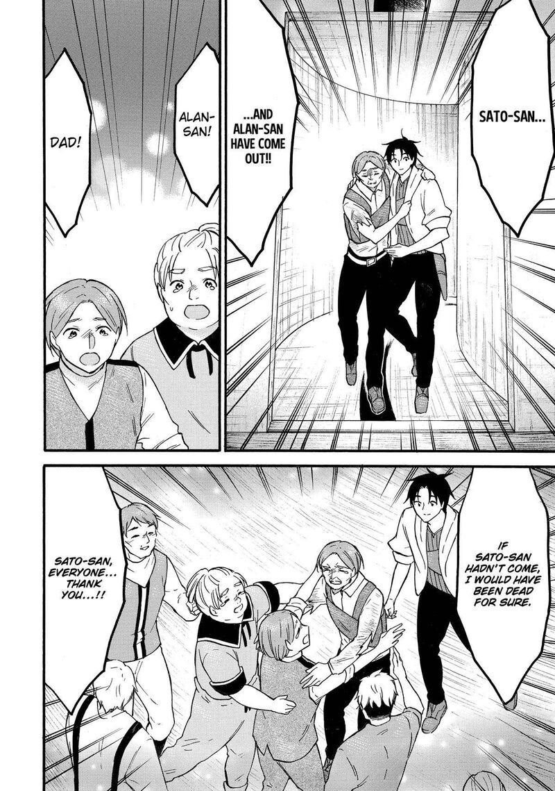 Level 1 With S Rank Drop Rate Is The Strongest Chapter 62 Page 30