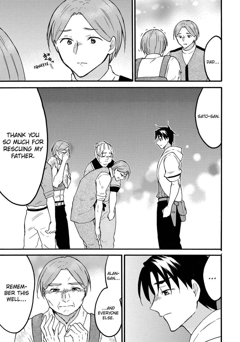 Level 1 With S Rank Drop Rate Is The Strongest Chapter 62 Page 31