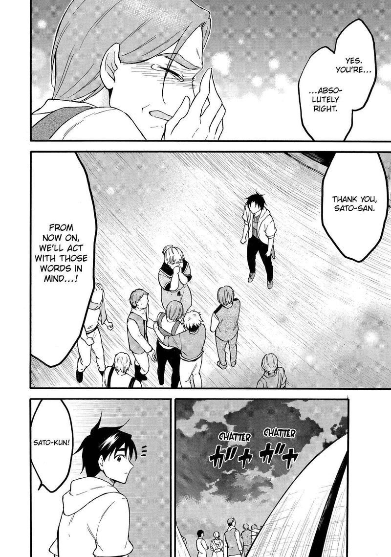 Level 1 With S Rank Drop Rate Is The Strongest Chapter 62 Page 34