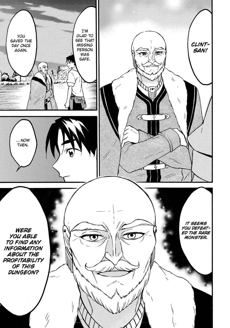 Level 1 With S Rank Drop Rate Is The Strongest Chapter 62 Page 35