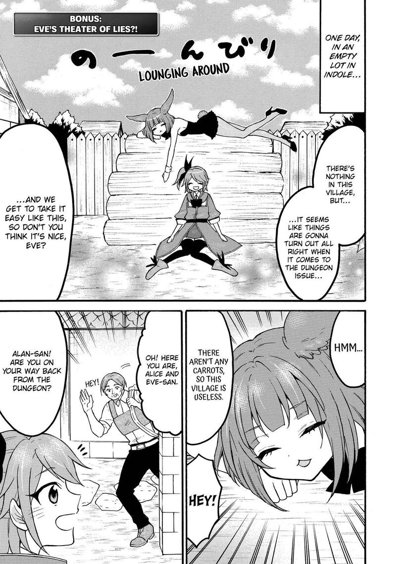 Level 1 With S Rank Drop Rate Is The Strongest Chapter 62 Page 39