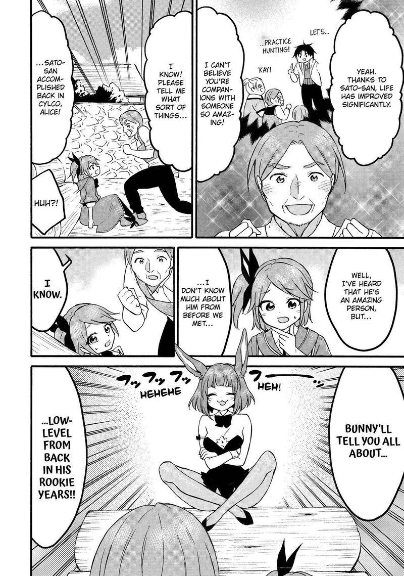 Level 1 With S Rank Drop Rate Is The Strongest Chapter 62 Page 40