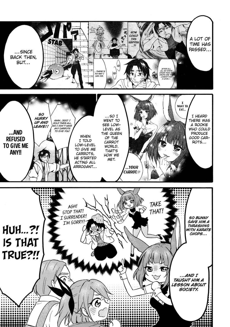 Level 1 With S Rank Drop Rate Is The Strongest Chapter 62 Page 41