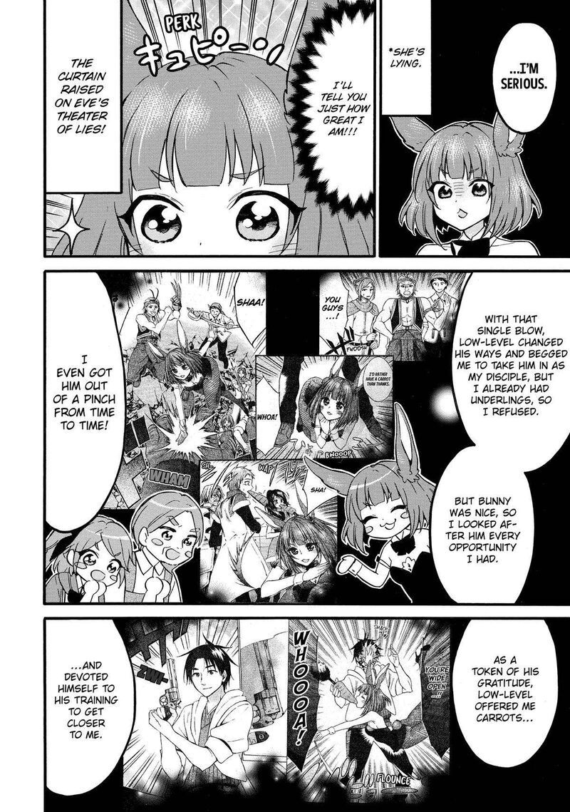 Level 1 With S Rank Drop Rate Is The Strongest Chapter 62 Page 42