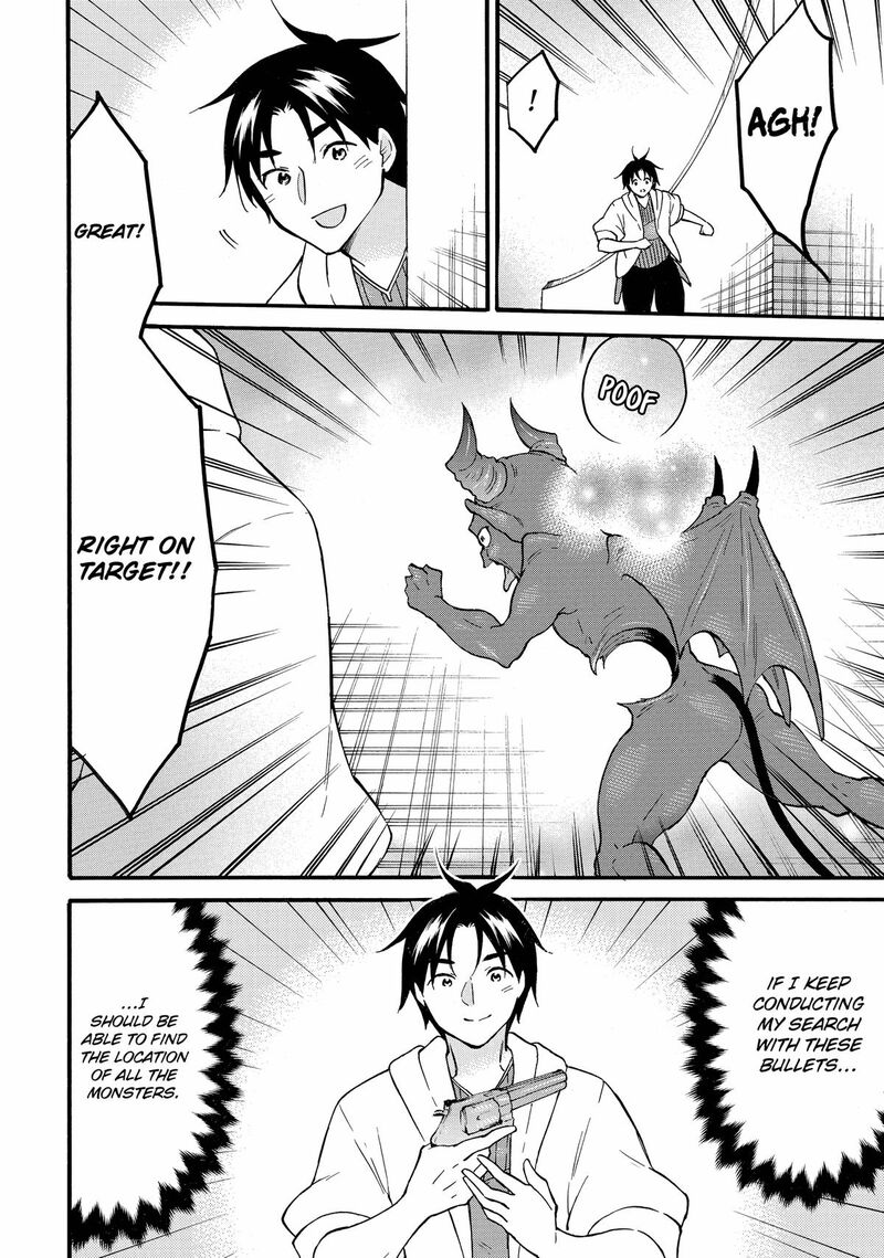 Level 1 With S Rank Drop Rate Is The Strongest Chapter 62 Page 6