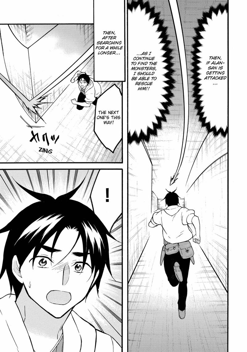 Level 1 With S Rank Drop Rate Is The Strongest Chapter 62 Page 7