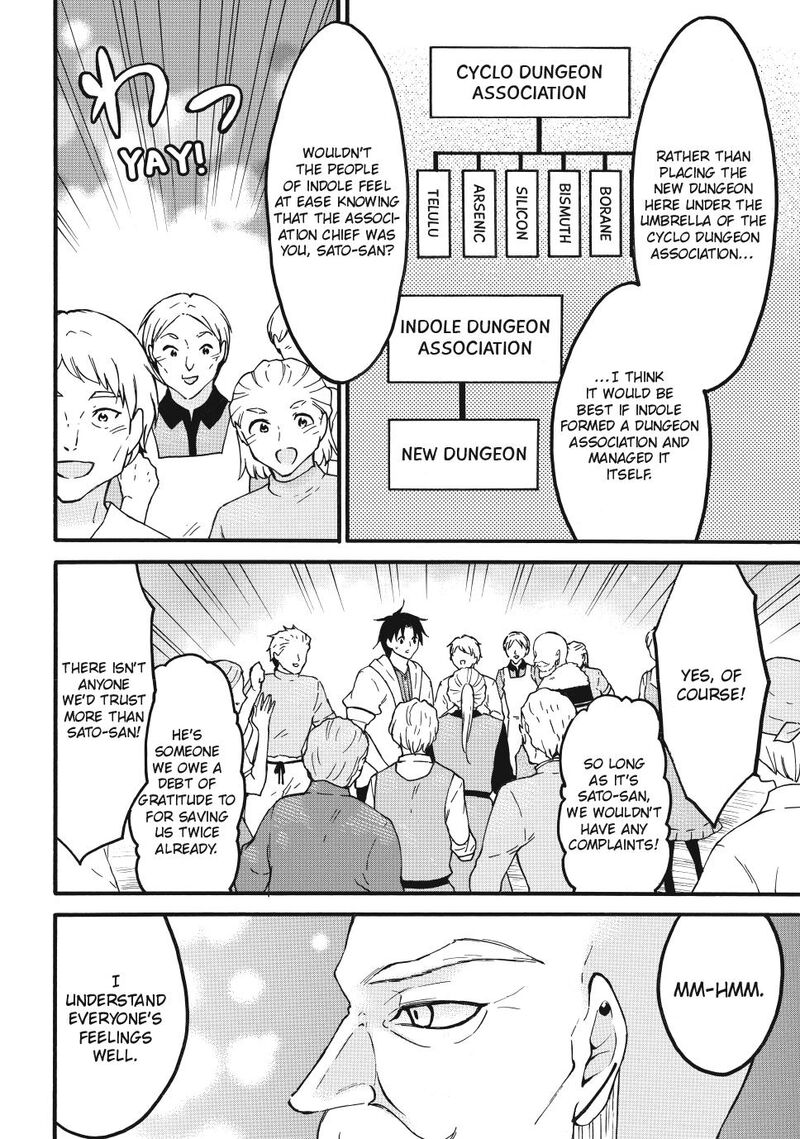 Level 1 With S Rank Drop Rate Is The Strongest Chapter 63 Page 10