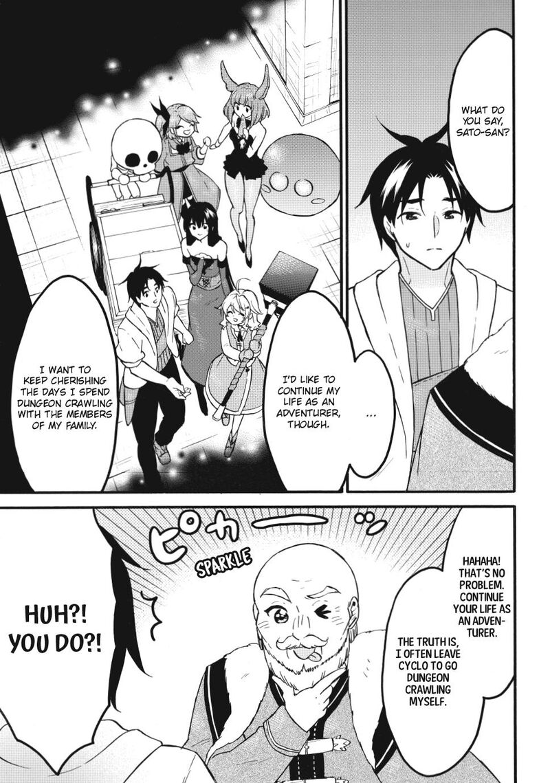 Level 1 With S Rank Drop Rate Is The Strongest Chapter 63 Page 11