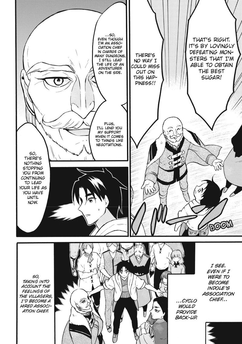 Level 1 With S Rank Drop Rate Is The Strongest Chapter 63 Page 12