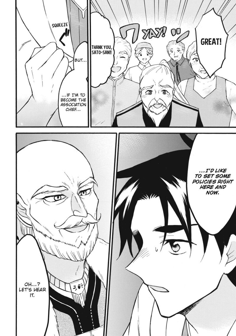 Level 1 With S Rank Drop Rate Is The Strongest Chapter 63 Page 14