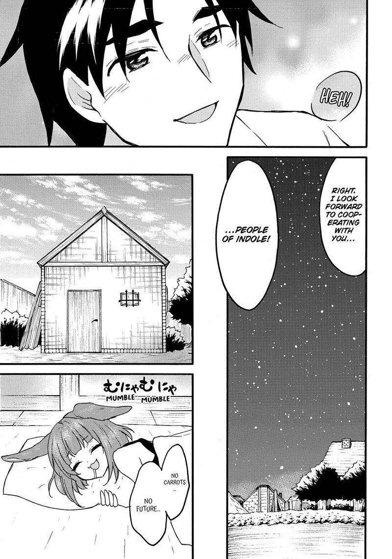 Level 1 With S Rank Drop Rate Is The Strongest Chapter 63 Page 19