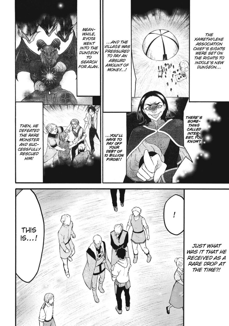 Level 1 With S Rank Drop Rate Is The Strongest Chapter 63 Page 2