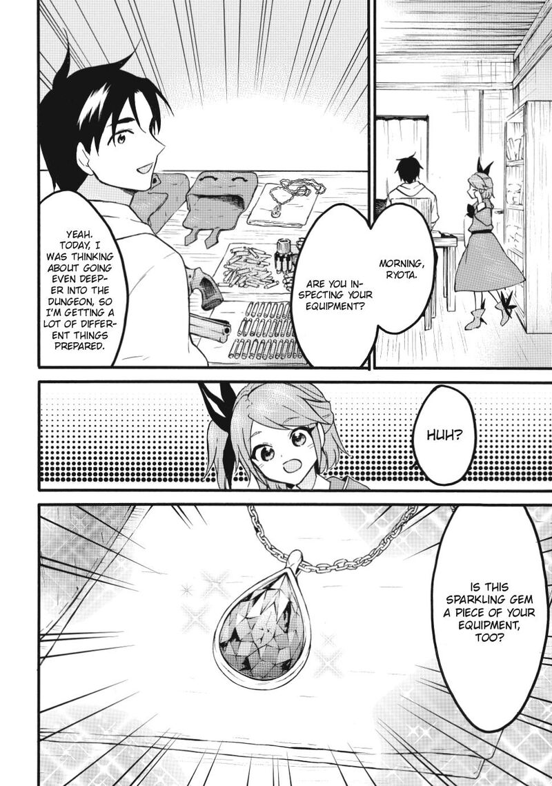 Level 1 With S Rank Drop Rate Is The Strongest Chapter 63 Page 20
