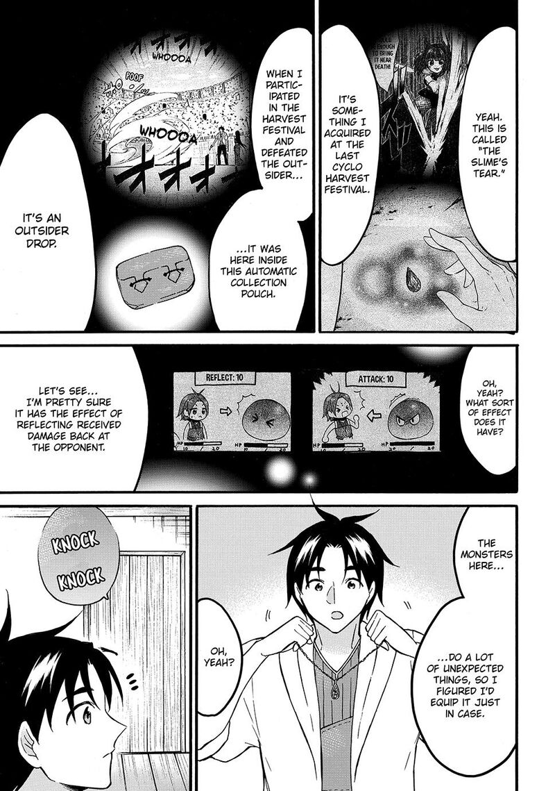 Level 1 With S Rank Drop Rate Is The Strongest Chapter 63 Page 21