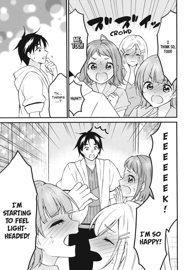 Level 1 With S Rank Drop Rate Is The Strongest Chapter 63 Page 25