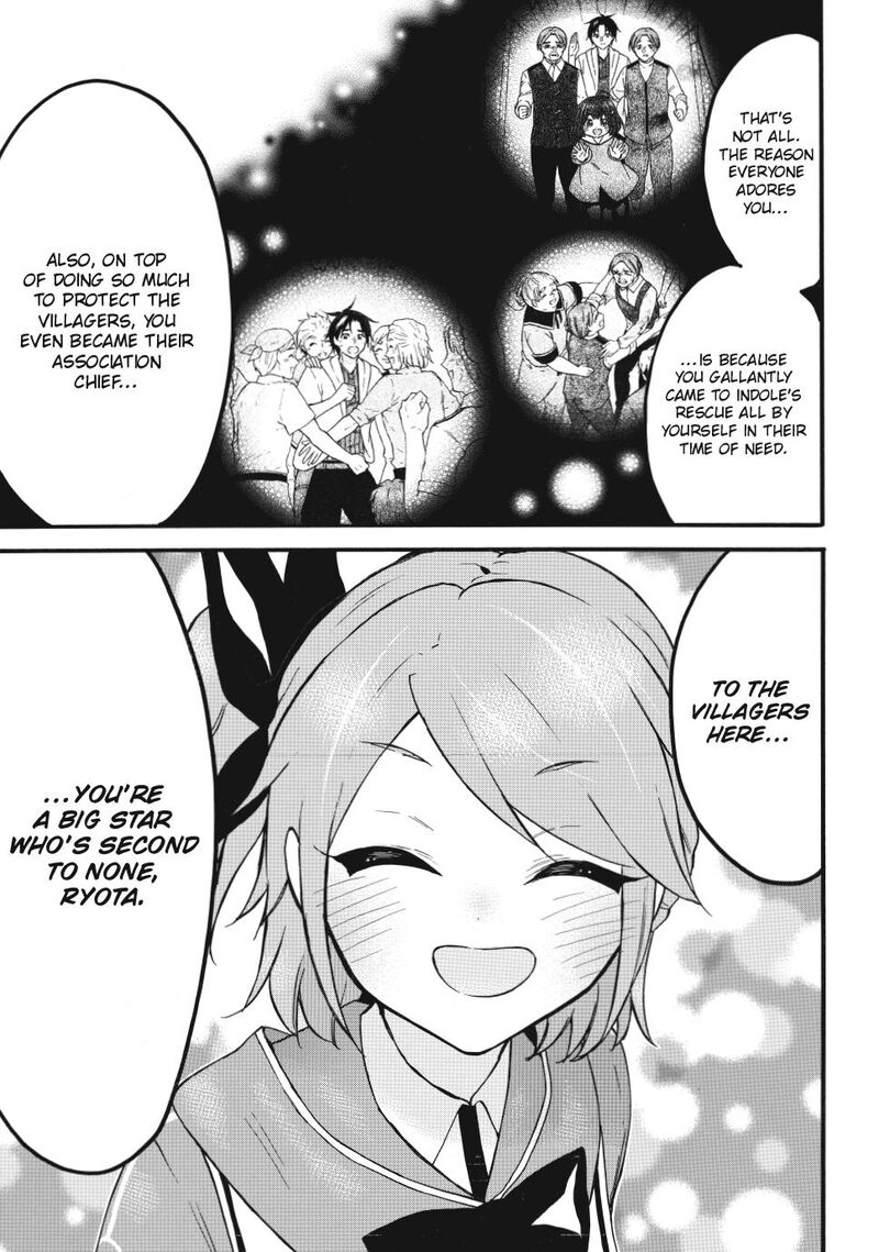 Level 1 With S Rank Drop Rate Is The Strongest Chapter 63 Page 27