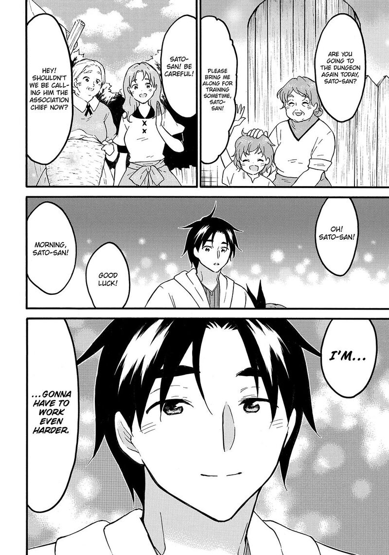 Level 1 With S Rank Drop Rate Is The Strongest Chapter 63 Page 28