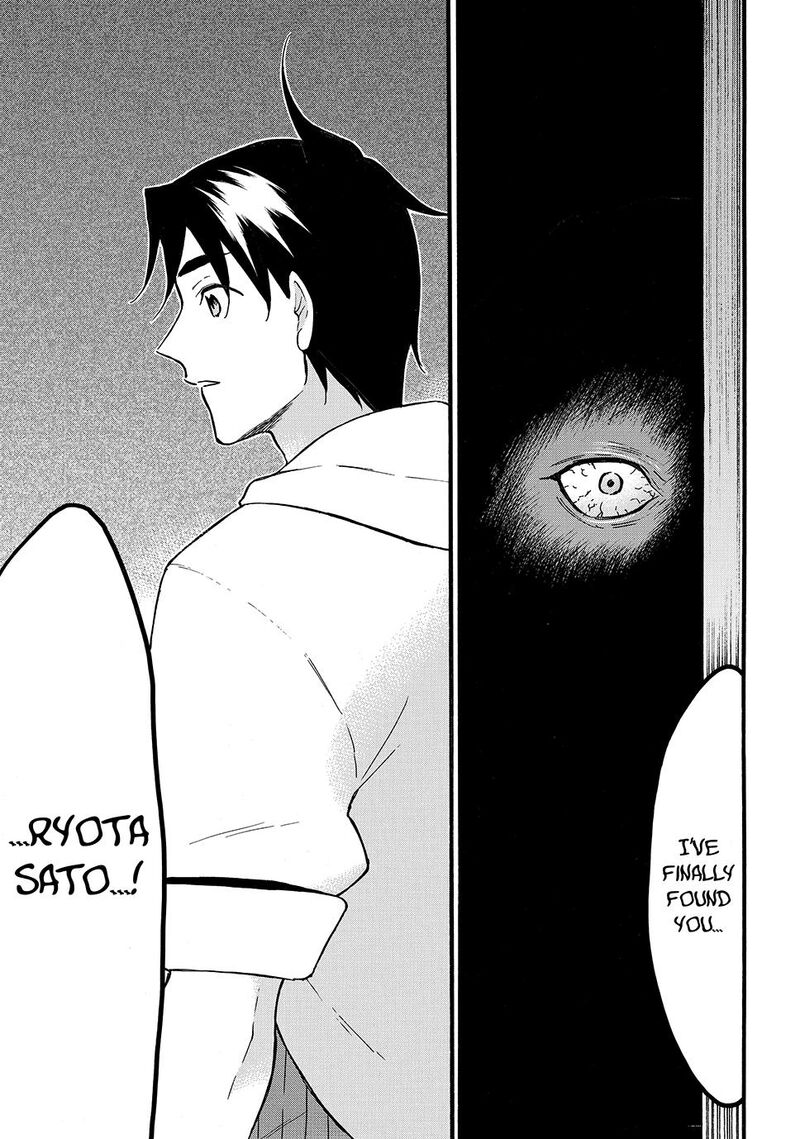 Level 1 With S Rank Drop Rate Is The Strongest Chapter 63 Page 31