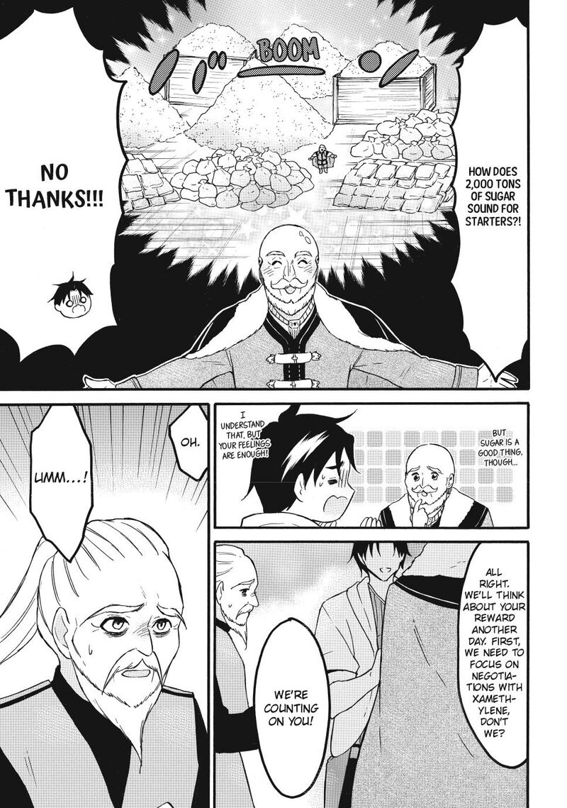 Level 1 With S Rank Drop Rate Is The Strongest Chapter 63 Page 5