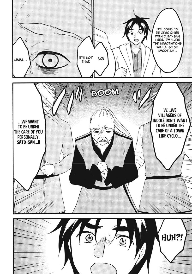Level 1 With S Rank Drop Rate Is The Strongest Chapter 63 Page 6