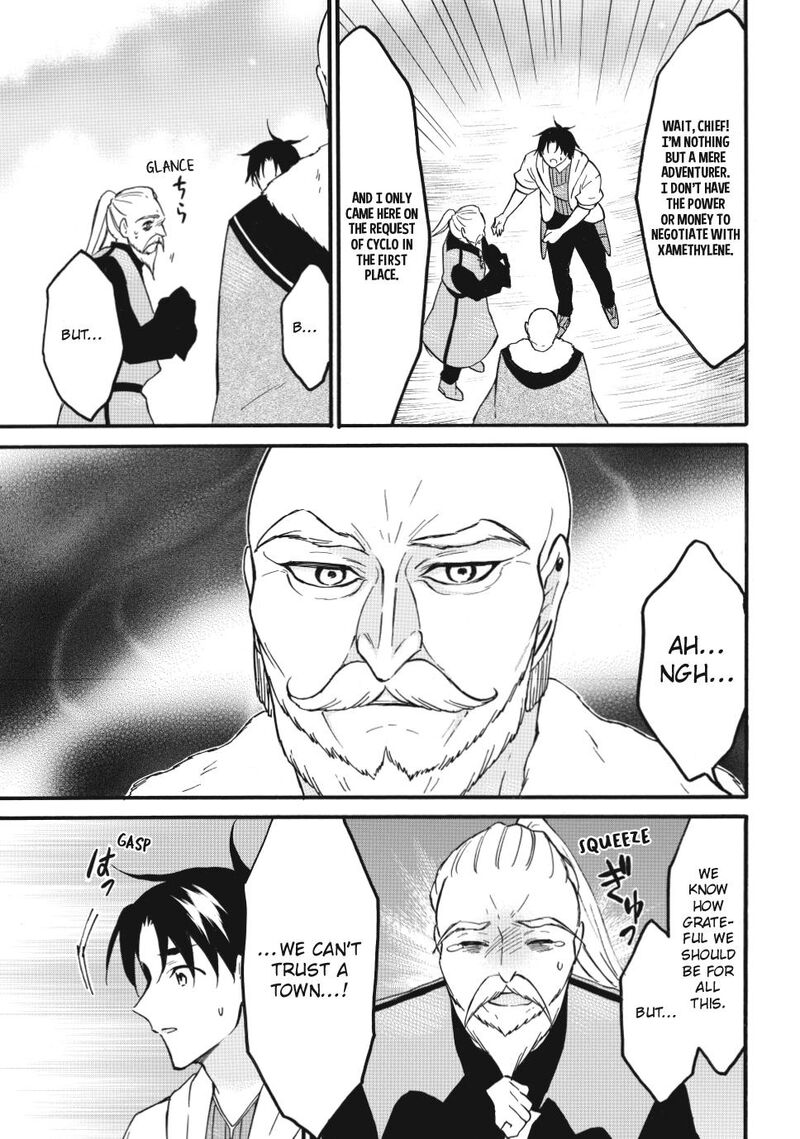 Level 1 With S Rank Drop Rate Is The Strongest Chapter 63 Page 7