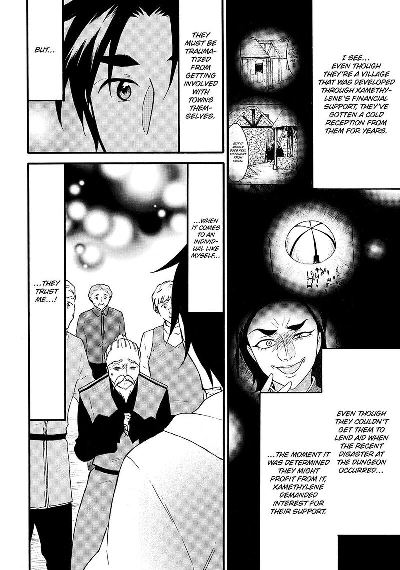 Level 1 With S Rank Drop Rate Is The Strongest Chapter 63 Page 8