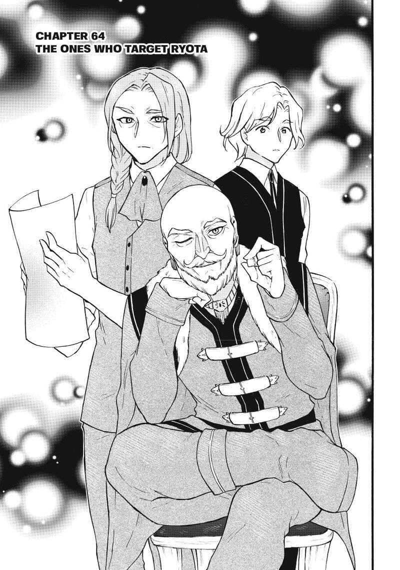 Level 1 With S Rank Drop Rate Is The Strongest Chapter 64 Page 1