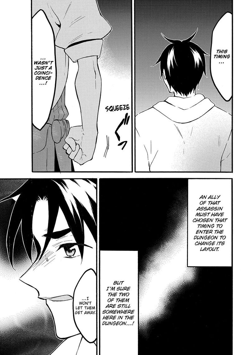 Level 1 With S Rank Drop Rate Is The Strongest Chapter 64 Page 11