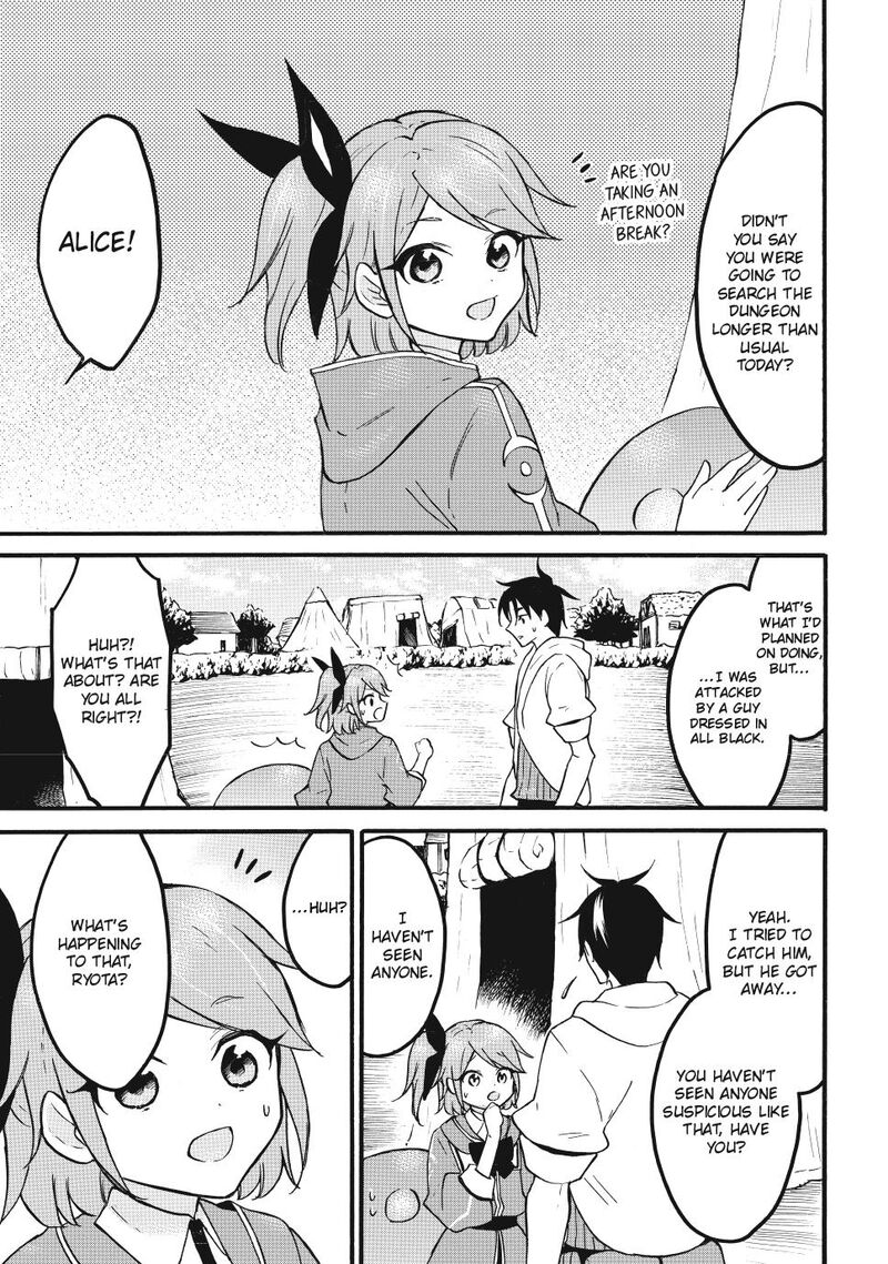Level 1 With S Rank Drop Rate Is The Strongest Chapter 64 Page 13