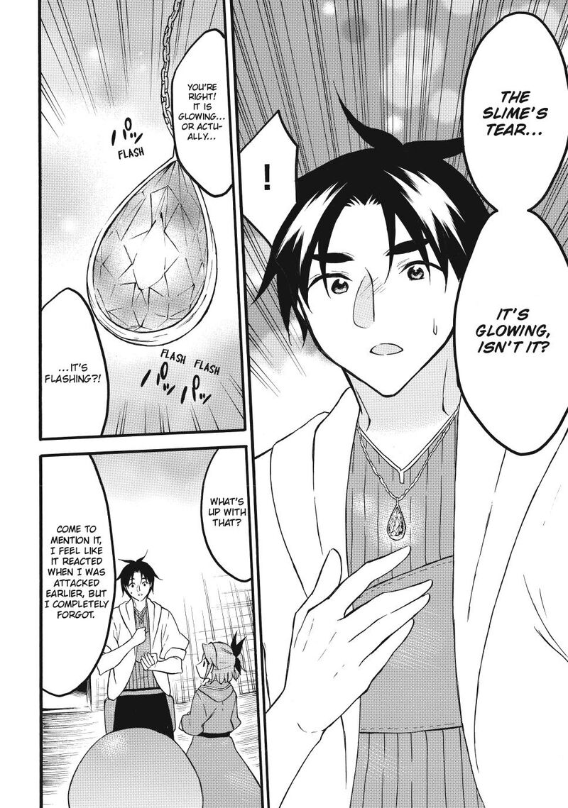 Level 1 With S Rank Drop Rate Is The Strongest Chapter 64 Page 14