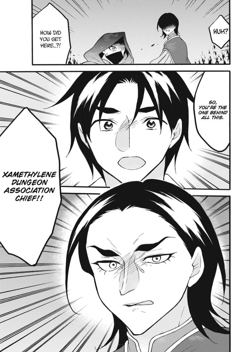 Level 1 With S Rank Drop Rate Is The Strongest Chapter 64 Page 19