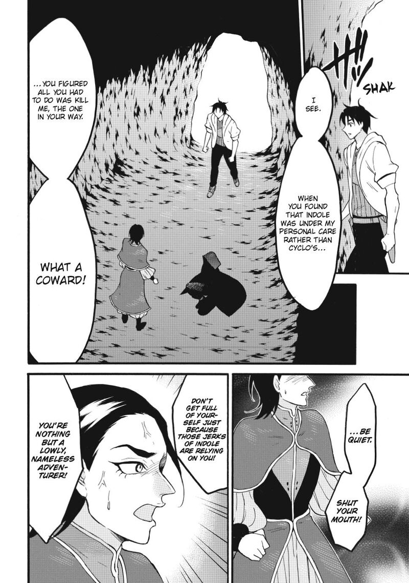 Level 1 With S Rank Drop Rate Is The Strongest Chapter 64 Page 20