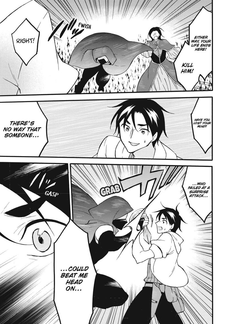 Level 1 With S Rank Drop Rate Is The Strongest Chapter 64 Page 21