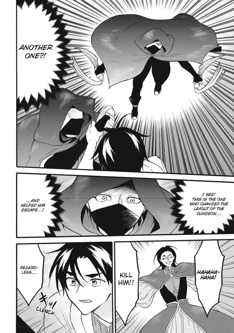 Level 1 With S Rank Drop Rate Is The Strongest Chapter 64 Page 22
