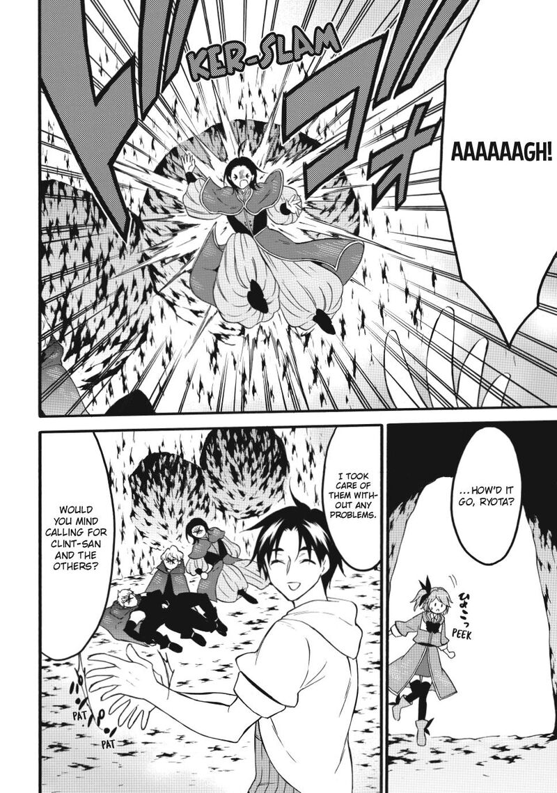 Level 1 With S Rank Drop Rate Is The Strongest Chapter 64 Page 26